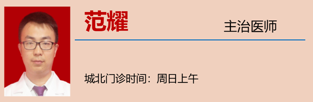 微信图片_20240208104816.png