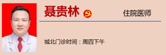微信图片_20240208104825.png