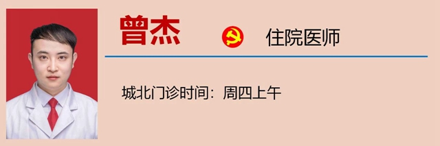 微信图片_20240208104831.jpg