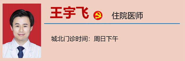 微信图片_20240208104844.jpg