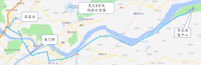 宜宾城区⇆李庄古镇 春节期间开行4条“宠客”免费专线(图4) 微信图片_20240209105704.png