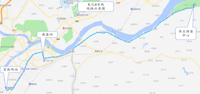 宜宾城区⇆李庄古镇 春节期间开行4条“宠客”免费专线(图5) 微信图片_20240209105710.png