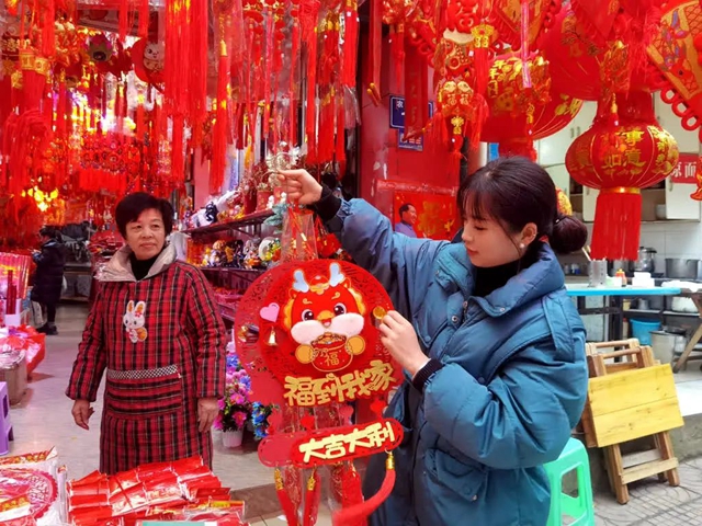 年味古蔺丨来聊聊，那些藏在古蔺春节里的浪漫……