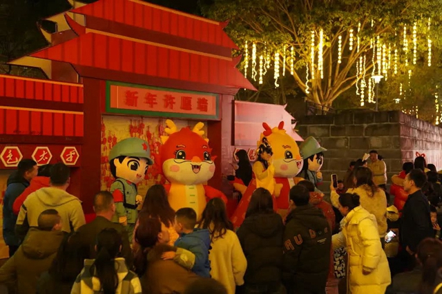 今日大年初三,泸州这些重要活动等你参加!(图12) 12.jpg