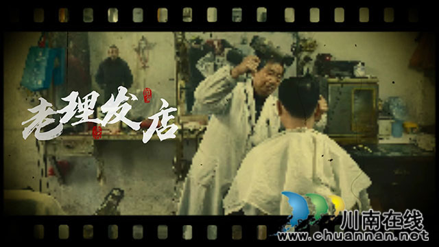 敬父母、敬传统、敬历史……初五起,来泸州天远广场,致敬我们的童年(图7) 8.jpg