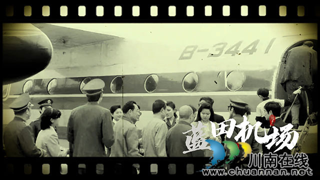 敬父母、敬传统、敬历史……初五起,来泸州天远广场,致敬我们的童年(图9) 7.jpg