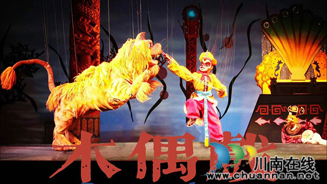 敬父母、敬传统、敬历史……初五起,来泸州天远广场,致敬我们的童年(图20) 11.jpg