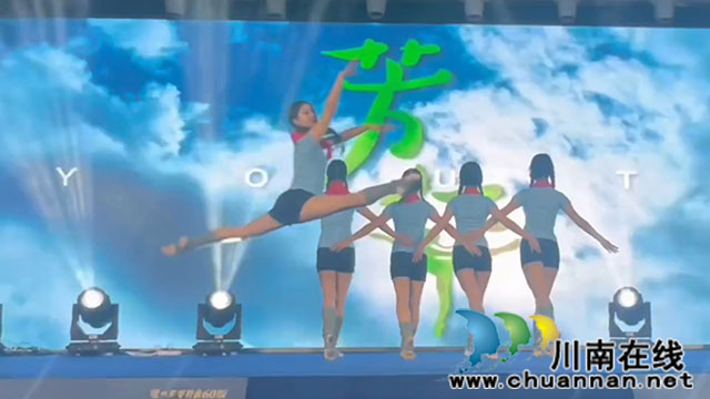 敬父母、敬传统、敬历史……初五起,来泸州天远广场,致敬我们的童年(图22) 13.jpg