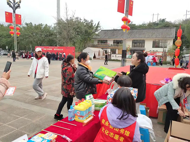 今天大年初四,泸州这些重要活动等你参加(图6) 6.jpg