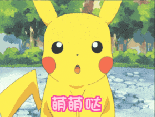 2.gif