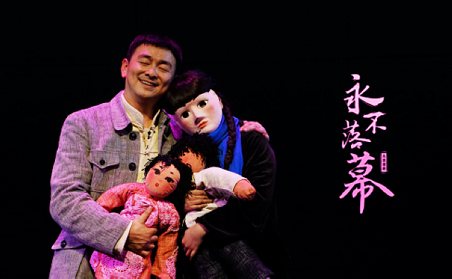 泸州 | 大年初六至初七,新春曲艺展演陪您过新年 文旅泸州 2024-02-15 13:49 四川(图6) nEO_IMG_6.jpg