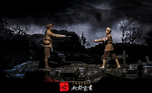 泸州 | 大年初六至初七,新春曲艺展演陪您过新年 文旅泸州 2024-02-15 13:49 四川(图8) nEO_IMG_8.jpg