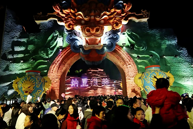 纳溪| 连央妈都推介的地方,确定不来打卡一下?(图2) nEO_IMG_2.jpg