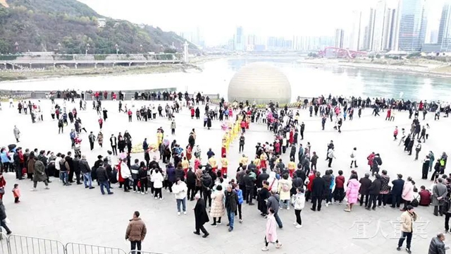 又见“人从众”！春节期间宜宾喜庆氛围全程拉满