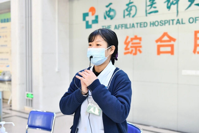 暖心上线 ｜西南医大附院人已到岗