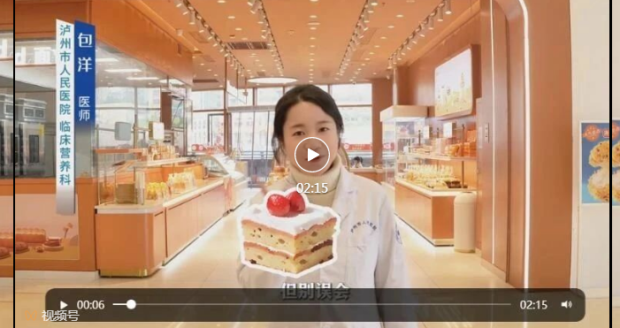 对他们来说，糖，就像那个忘不掉的前任......