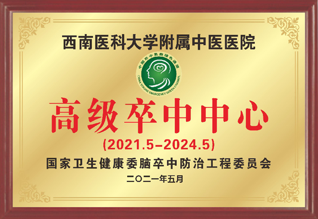微信图片_20240220100728.png