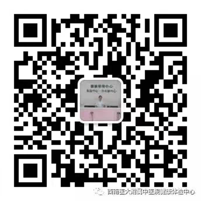 微信图片_20240220103122.jpg