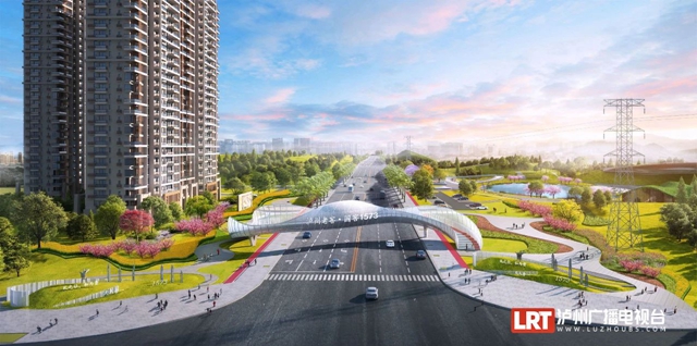 总投资1.5亿元!预计8月建成!泸州将再添城市新坐标(图6) 微信图片_20240221114427.jpg
