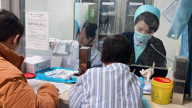 【重要通知】明天起,来院看病这么干!(图8) 微信图片_20240222090108.jpg