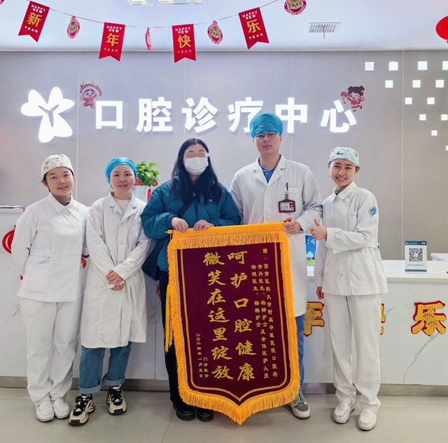 【围观】门口3颗牙刚好被摔断……