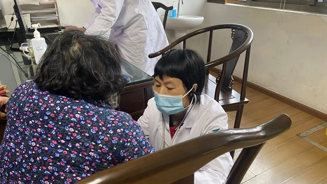 【重要通知】明天起,来院看病这么干!(图4) 微信图片_20240222090050.jpg