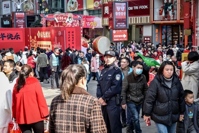 微信图片_20240222095426.jpg