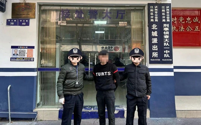 微信图片_20240222095451.jpg