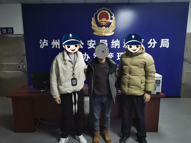 微信图片_20240222095507.jpg