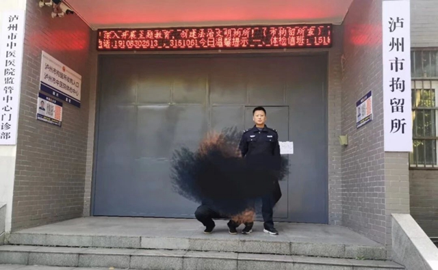 微信图片_20240222095531.jpg