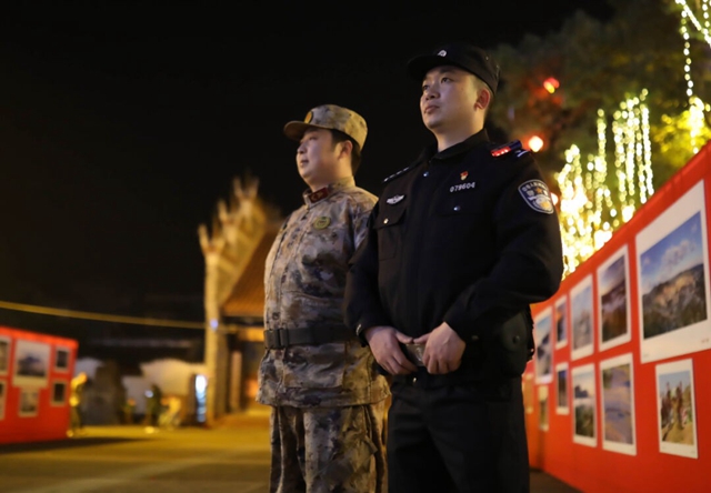 微信图片_20240222095541.jpg