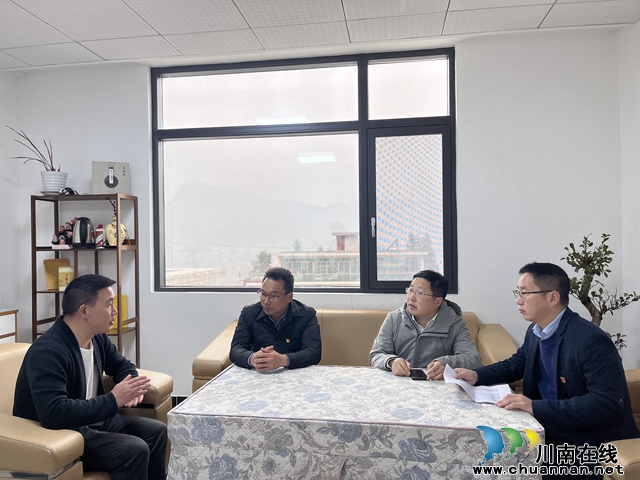 新春复工鼓干劲,优化环境助发展|叙永县黄坭镇领导走访企业和人才共谋发展(图1) 微信图片_20240222145653.jpg