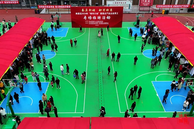 春风沐云溪 情暖就业路