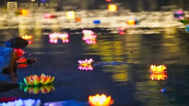 周六闹元宵!泸州这些道路将临时交管,避堵手册整理好了(图6) 6.jpg