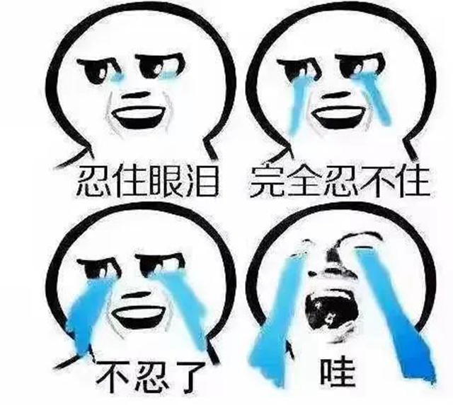 【科普】太折磨人啦！敏感肌肤换季期可这样护理→