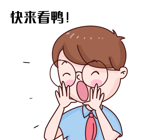 微信图片_20240223092457_副本.gif