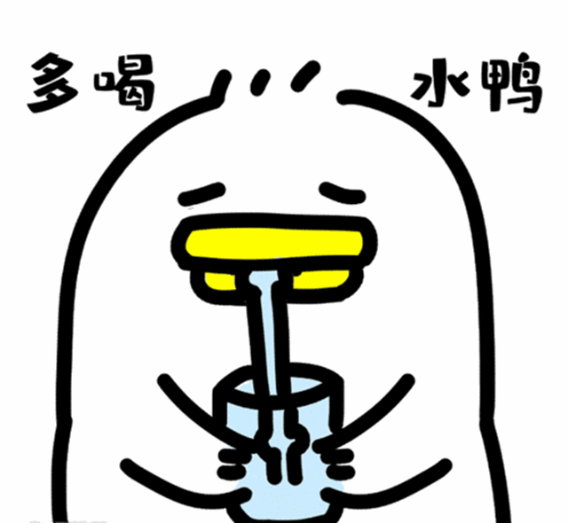 微信图片_20240223092518_副本.gif