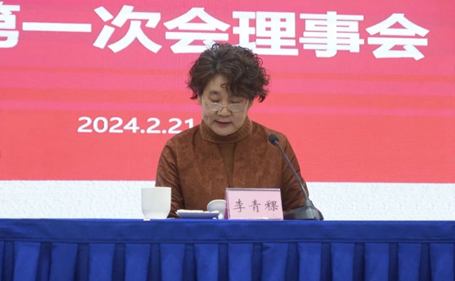 微信图片_20240223100333.jpg