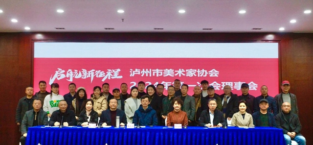 微信图片_20240223100337.jpg