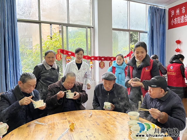 合道街社区妇联“欢乐庆元宵 爱暖敬老院” 志愿服务活动(图2) 微信图片_20240222113430.jpg