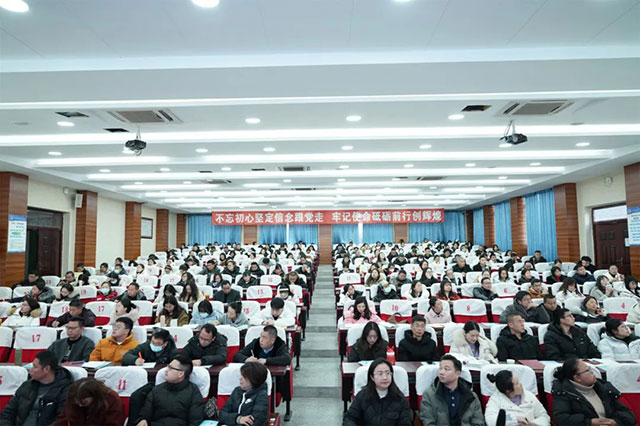 谋发展,谱新篇┃泸县建校召开2024年春期开学教职工大会(图6) 6.jpg