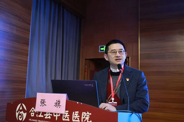 合江县中医医院成功举办2024年第一期中医药适宜技术培训班(图2) 2.jpg