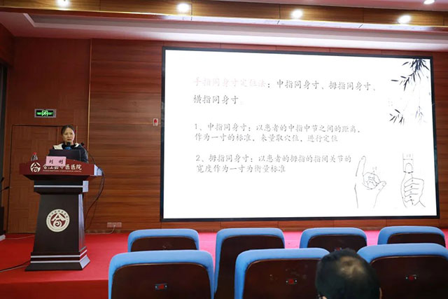 合江县中医医院成功举办2024年第一期中医药适宜技术培训班(图9) 9.jpg