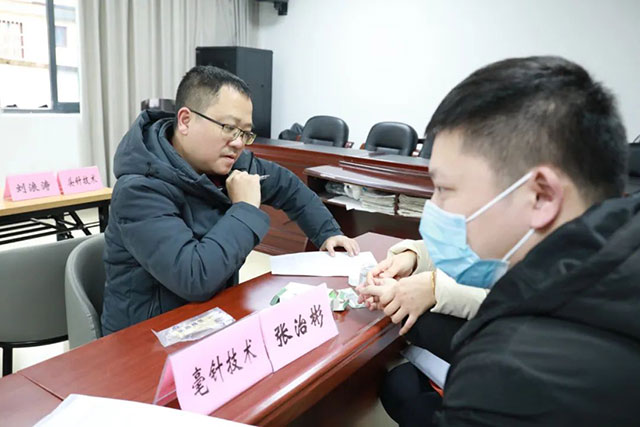 合江县中医医院成功举办2024年第一期中医药适宜技术培训班(图15) 15.jpg