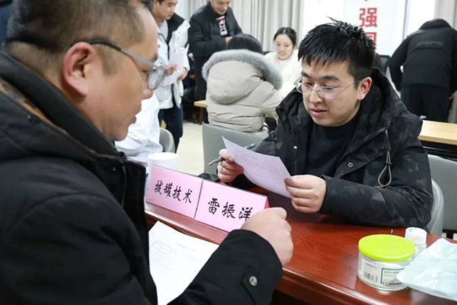 合江县中医医院成功举办2024年第一期中医药适宜技术培训班(图19) 19.jpg