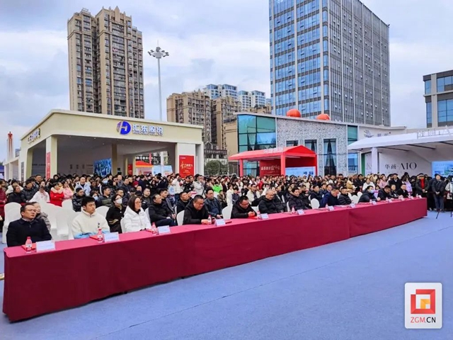 自贡房交会:成交961套,销售金额8.65亿(图2) 2.jpg