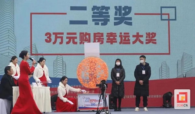 自贡房交会:成交961套,销售金额8.65亿(图8) 8.jpg