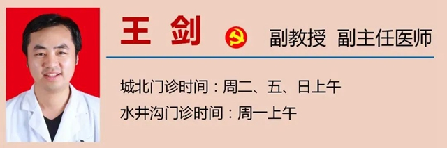 微信图片_20240227090356.jpg