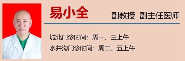 微信图片_20240227092048.jpg