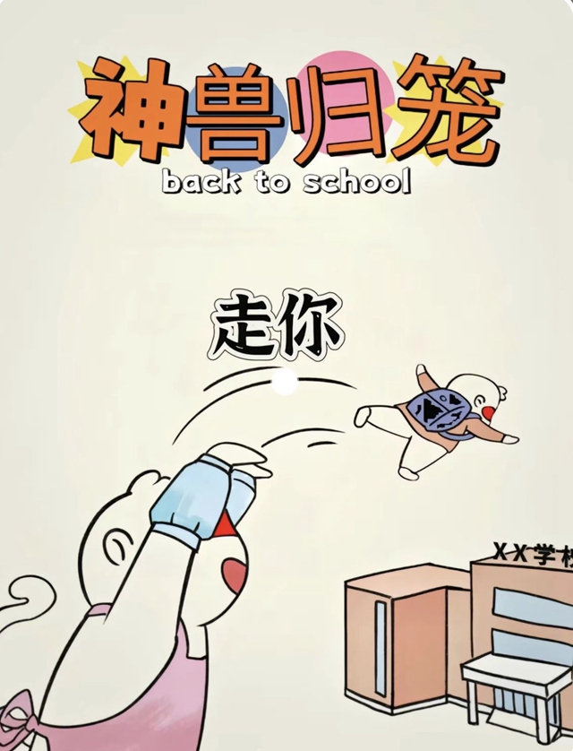 微信图片_20240227093121.jpg